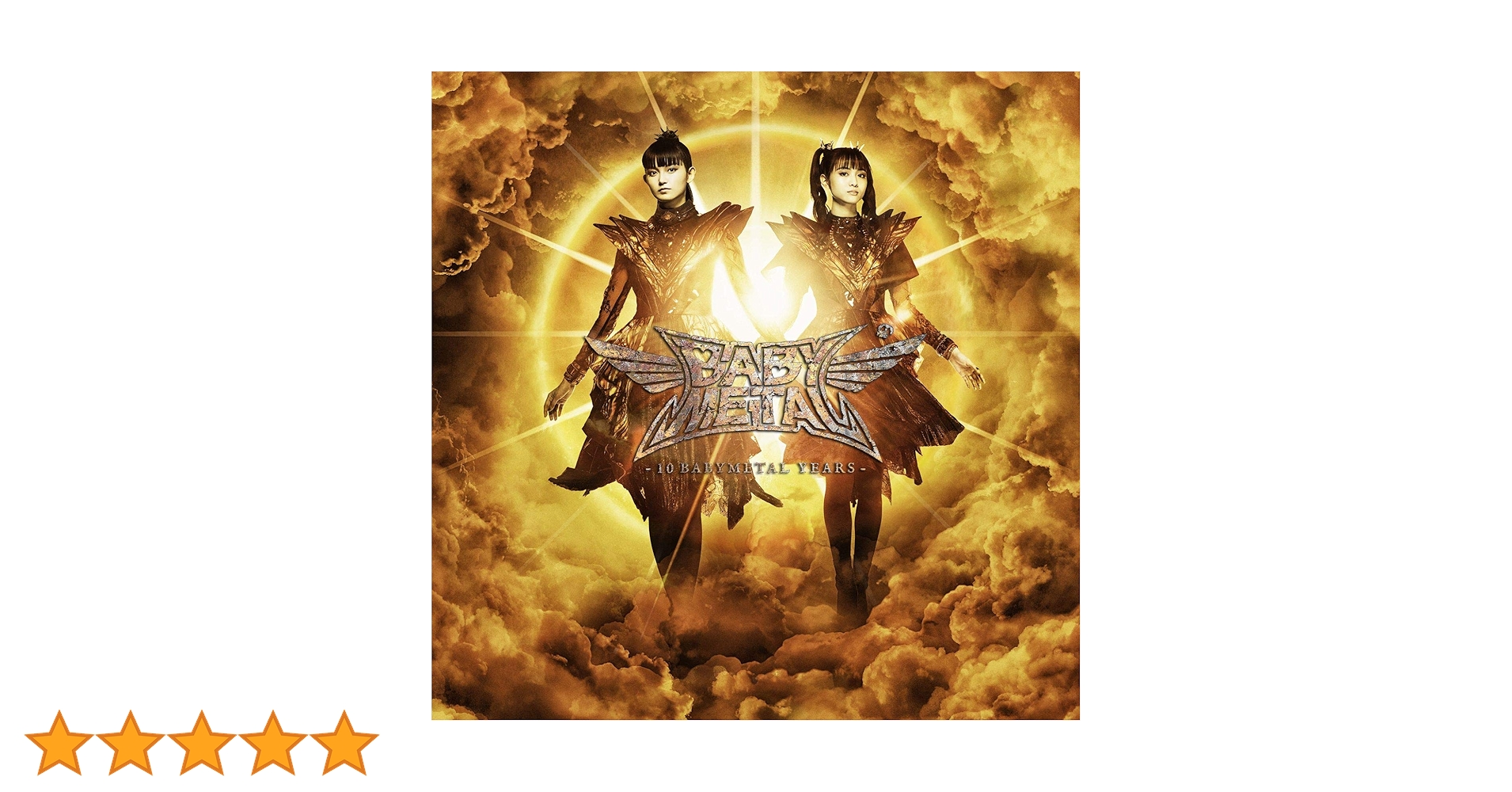 Amazon.co.jp: 「10 BABYMETAL YEARS」(初回限定盤B)[CD+10種